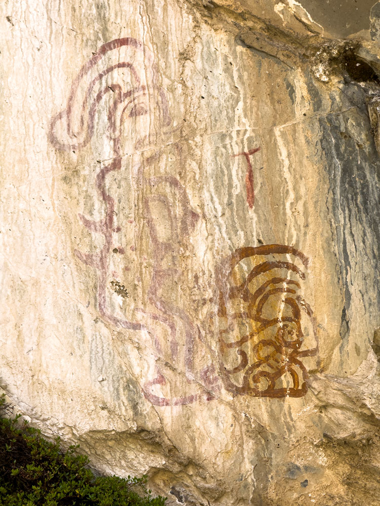 prähistorische Felszeichnungen im Huascaran Nationalpark