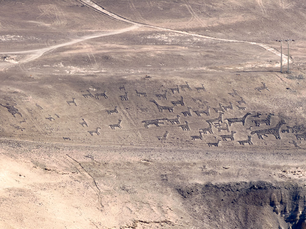 Geoglyphos de Telviche